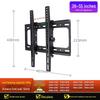 Oushomai Регулируемый настенный кронштейн для телевизора