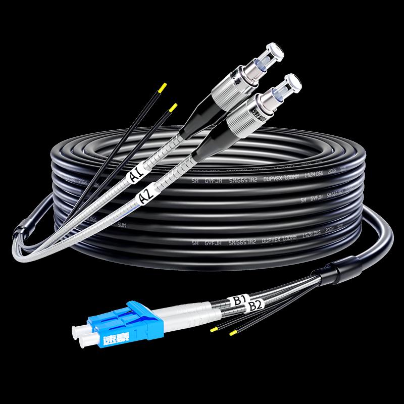 Outdoor Armored Field Fiber Optic Patch Cable