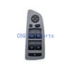 Front Left Master Power Window Switch For BMW 1 Series E81 E87 2.0T 2.0L Wholesale New Car Part Accessories New 61319217239
