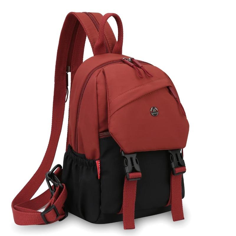 Women's Multifunctional Shoulder Chest Bag, Convertible Small Backpack & Crossbody Fanny Pack, Lightweight Nylon Purse