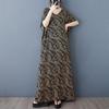 Short Sleeve Plus Size Vintage Floral New In Dresses for Women Casual Loose Maxi Long Summer Dress
