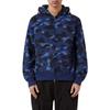 Full Zip Hoodie Bape Camo Shark Blue