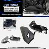 Для Honda CB1000 Hornet 2025- CB 1000 Hornet SP Мотоциклетные Аксессуары Защита Картера Нижний Спойлер Двигателя Защитные Накладки на Шасси