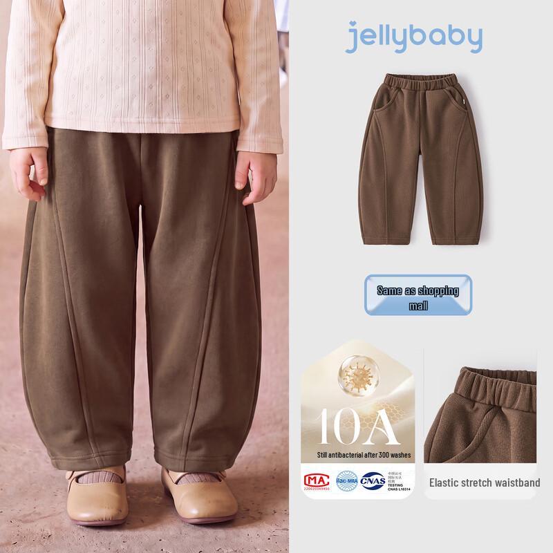 JELLYBABY Kids' Casual Bow-Knot Cuffed Jogger Pants