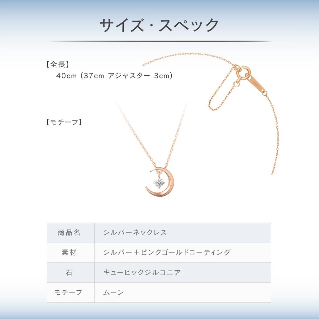 [Канал 4℃] Серебряное ожерелье 151914121002