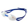 Swans AQUALIGHTNING CYNAV Swimming Made In Clear with Flash Yellow Mirrored UV WORLD AQUATICS Approved SR-3Mre Goggles, Japan, Mirror,