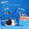 Oreo Classic Original Sandwich Cookies