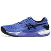 Мужские кроссовки Gel Resolution 9 Sapphire Black Blue 1041A330-401