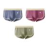 Men Boxer Underwear Mid-rise Elastic Waistband Color Shorts Ribbed Briefs U-convex Patchwork Panties Daily Wear