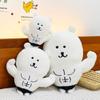 Muscle Self-deprecating Bear Doll Cotton Doll White Bear Plush Toy
