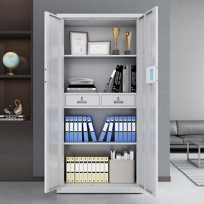 Shouli Zhanshen Electronic Fingerprint Security Cabinet