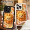 Phone Case: 2D flat design suitable for iPhone 18 17 16 15 14 13 Pro protective case, cartoon little lion, perfect Christmas and Halloween holiday gif