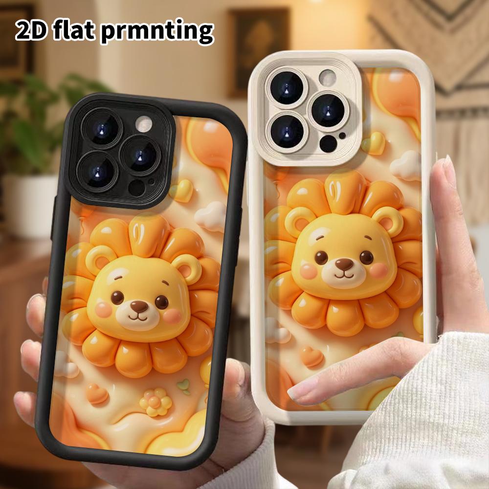 Phone Case: 2D flat design suitable for iPhone 18 17 16 15 14 13 Pro protective case, cartoon little lion, perfect Christmas and Halloween holiday gif