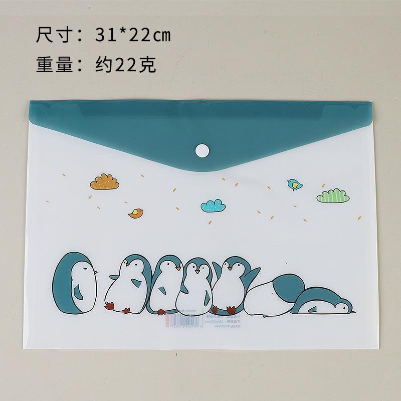 A4 cute cartoon animal file holder snap button PVC folder pen box office information bag 1pcs