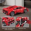 MOULD KING 13190 Технический автомобильный строительный блок с дистанционным управлением Lykan Hypersport гоночная модель автомобиля сборка кирпичные игрушки детский подарок