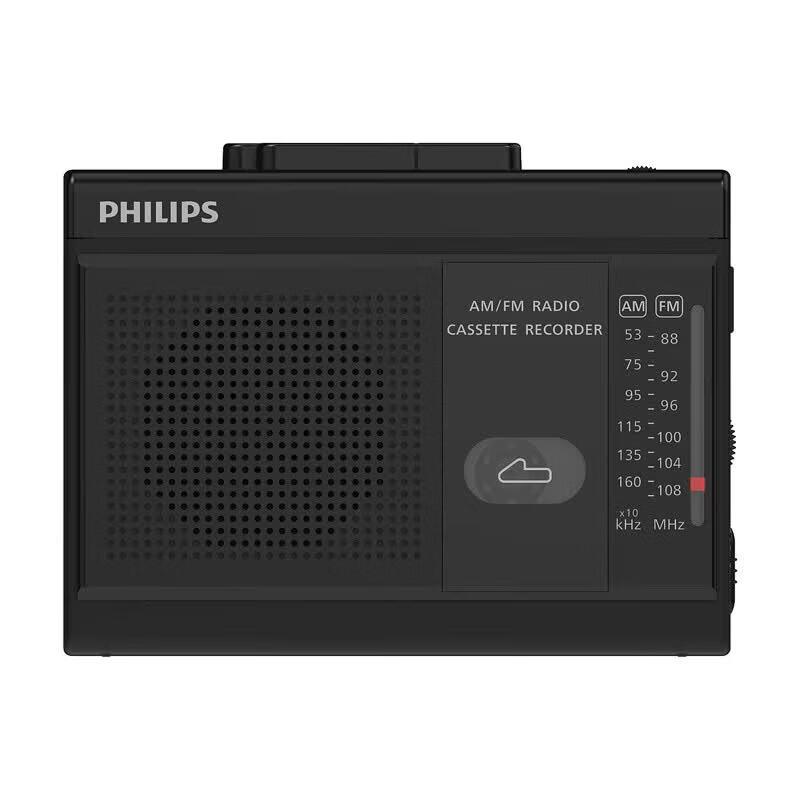 Philips Портативный кассетный плеер с радио TAR1160 (Китайская версия)