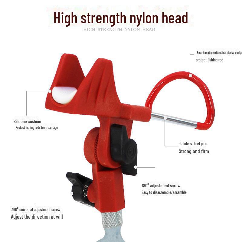 Светящийся держатель для удочки для ночной рыбалки с регулируемым положением