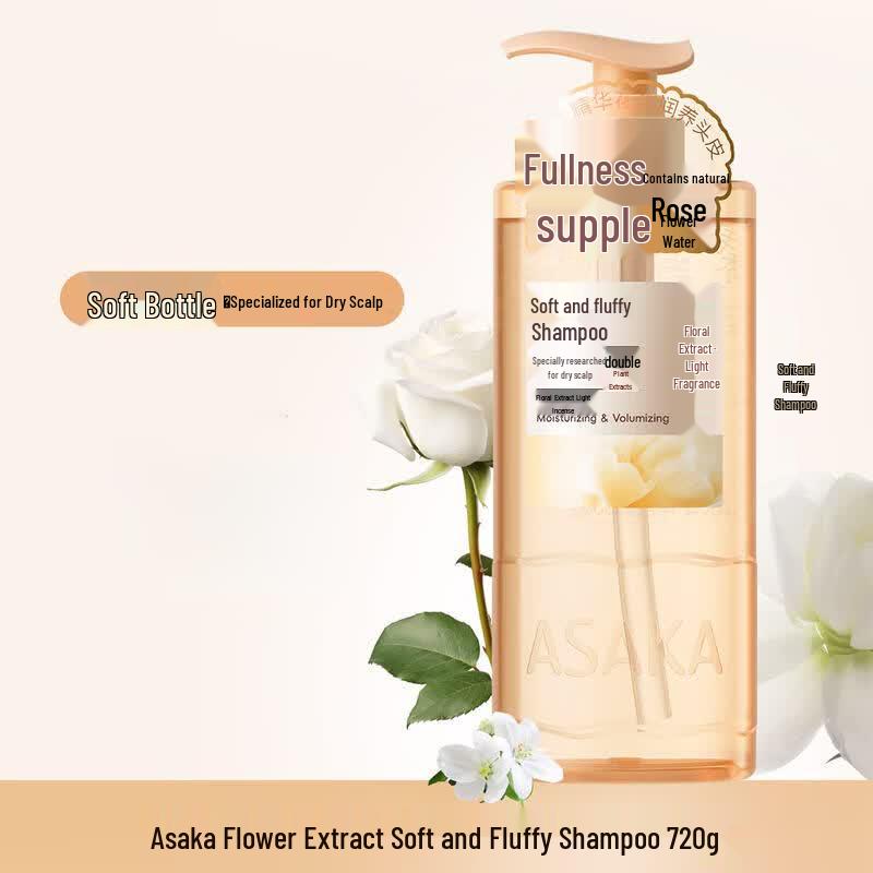 ASAKA Floral Extract Soft & Volumizing Shampoo