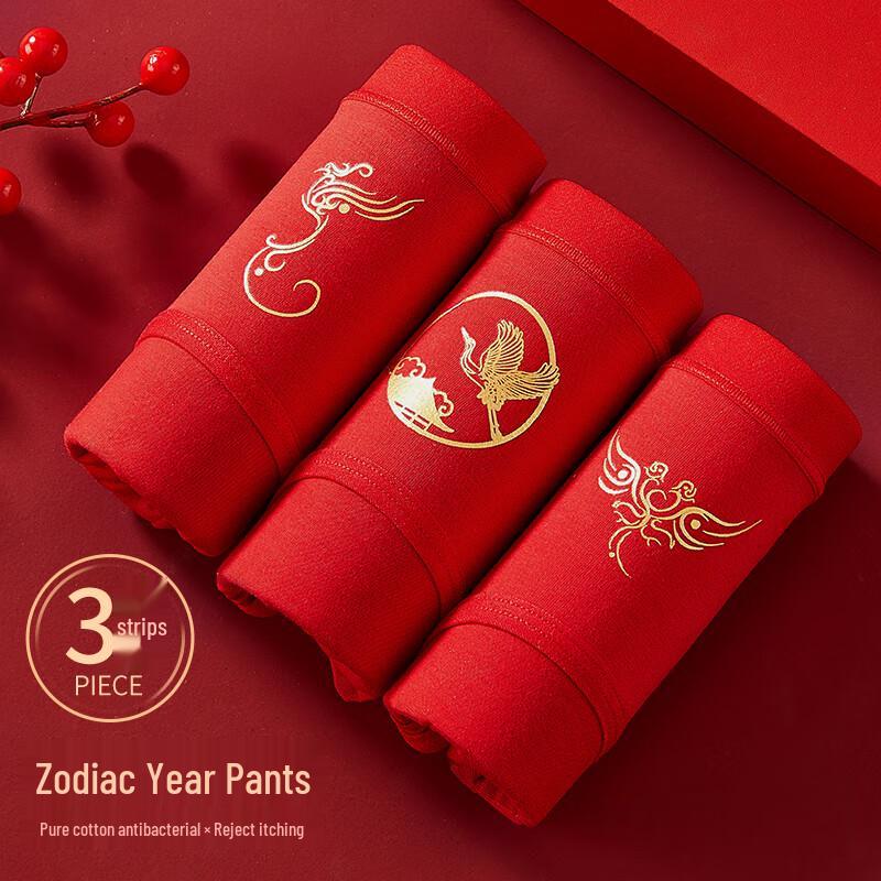 Nanjiren Женское красное хлопковое нижнее белье