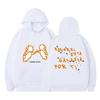 2026 Unisex Oversized Hoodie With Astronaut Print Cartoon Design Lightweight Casual Sweatshirt Fall Outdoor Daily Wear