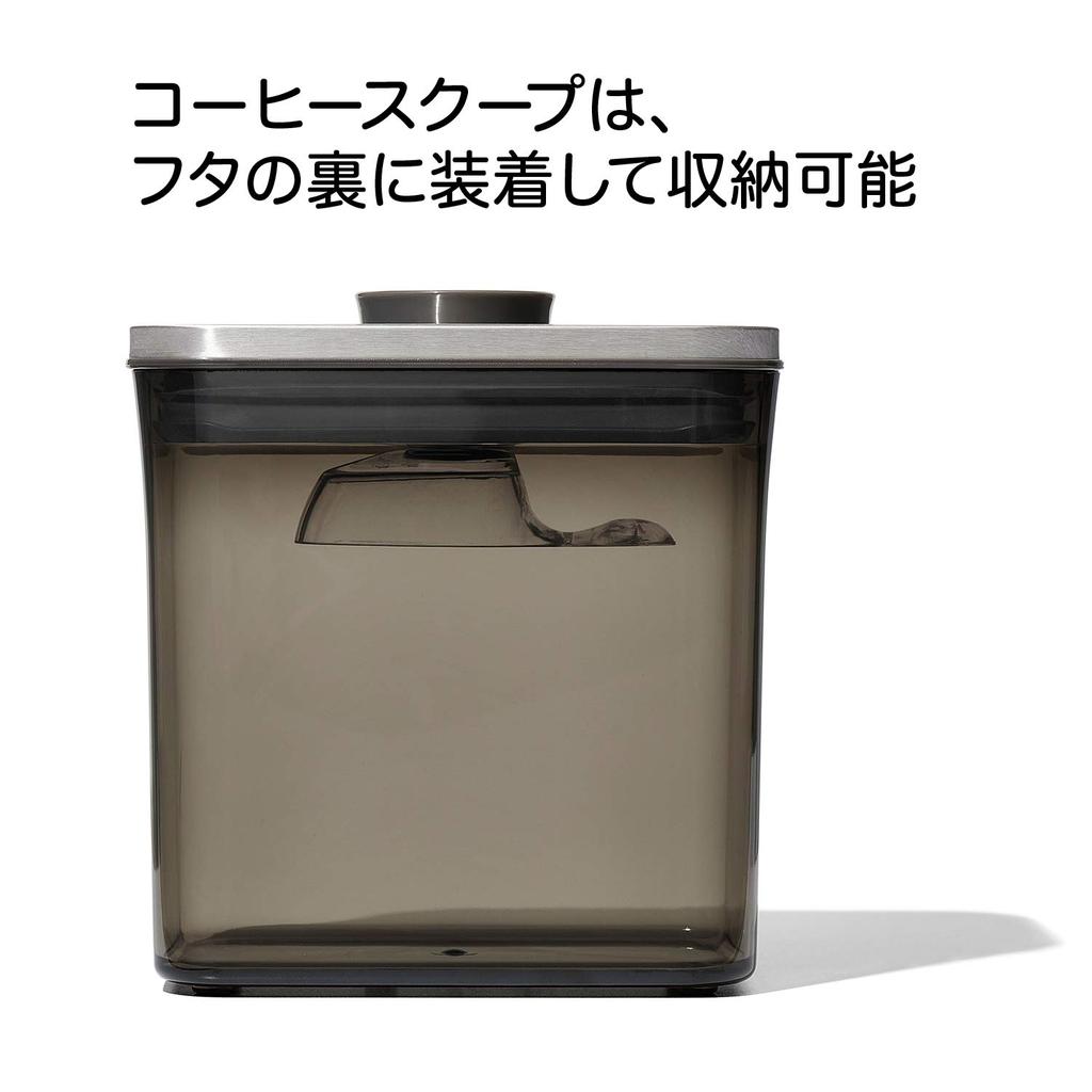 OXO Storage Container Sealed Stainless Steel Coffee Tea Pop Container UV Protection Rectangle Short with Scoop 1.4L &