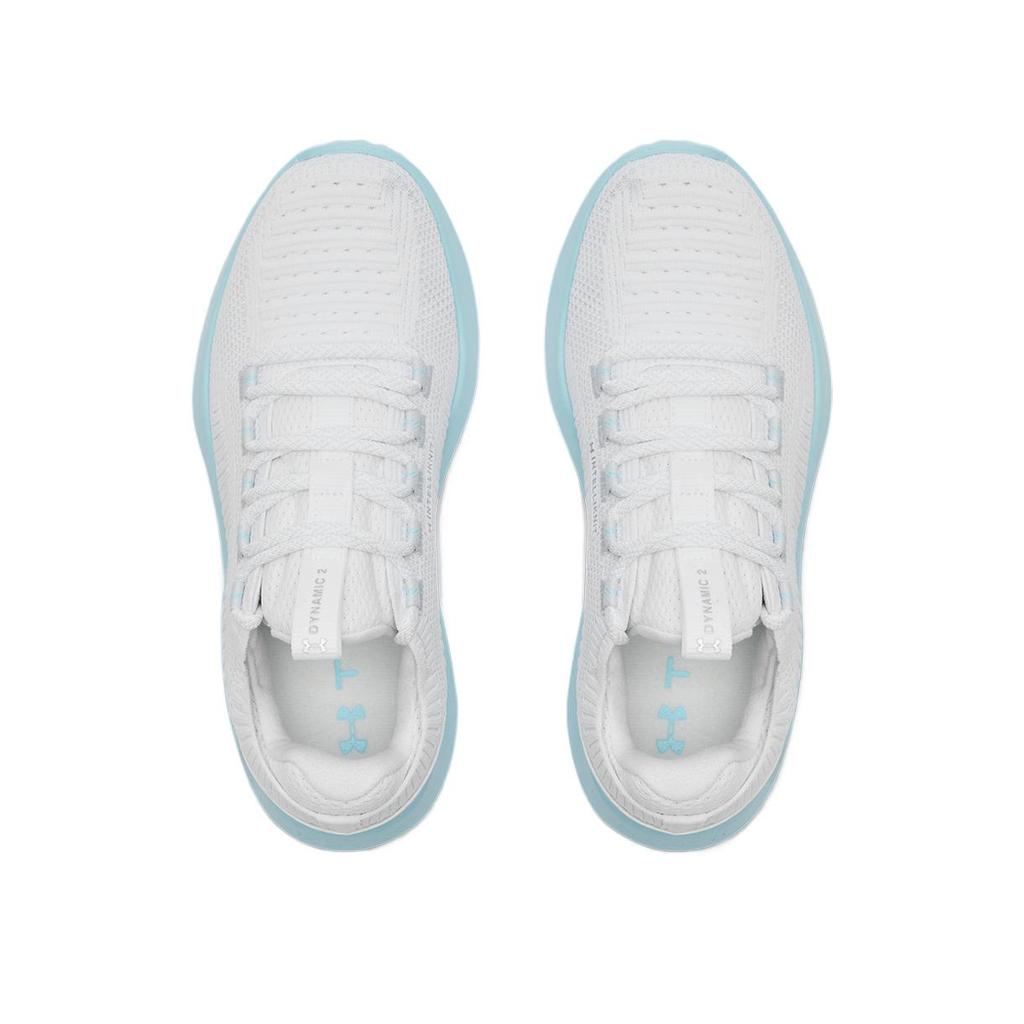 Under Armour Dynamic 2 Women's Training Shoes White Stream Metallic Silver 3028077-102