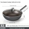 ASD Multi-functional Non-stick Wok CT32Z6Q