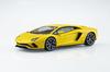 Aoshima Bunka Kyozai Масштабный Rakupla Сборный набор Lamborghini Aventador S Жемчужно-желтый Пластиковая модель 1/32 № 07-PY Предварительно окрашенный (Автомобиль)