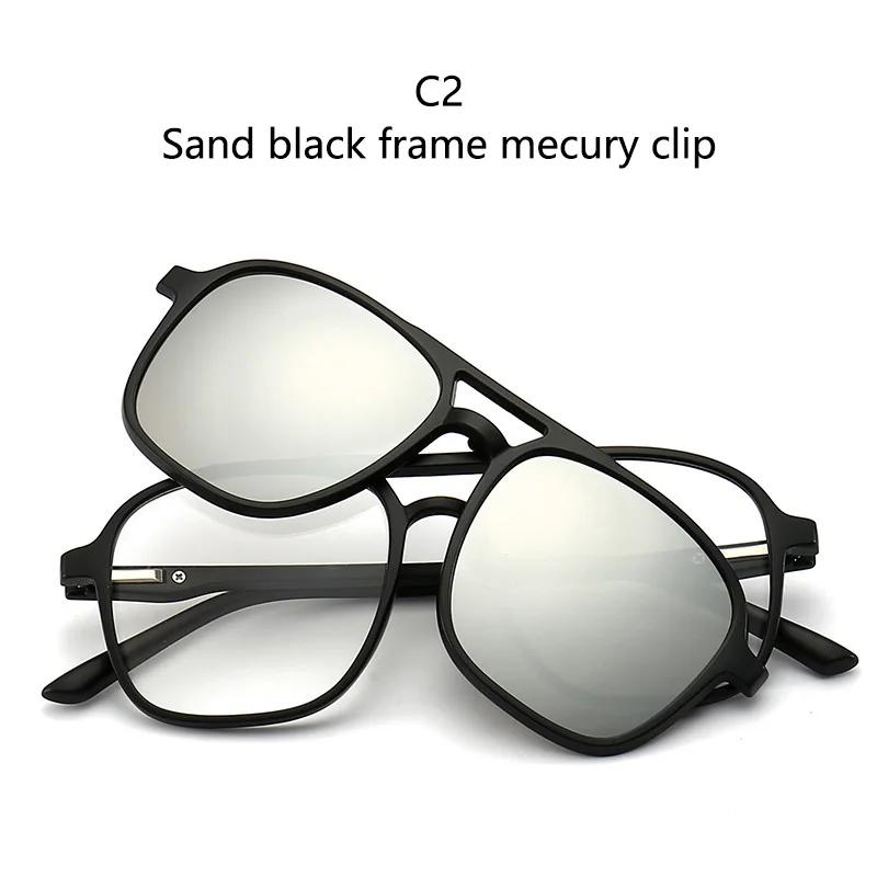 New Mirror Magnetic Attraction Polarized Sunglasses 6 Iin 1 Clip Cycling Glasses Dazzling Polaroid Men Sunglasses Women