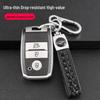 Compatible Key Case for Landwind X7/X5/X5plus - Car Remote Bag and Keychain Cover