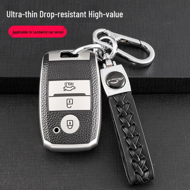 Compatible Key Case for Landwind X7/X5/X5plus - Car Remote Bag and Keychain Cover