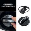 Car fuel tank cap carbon fiber high-end decorative parts suitable for Mercedes-Benz AMG A B C E-classs C260 E300L W205 W204 GLC RM1