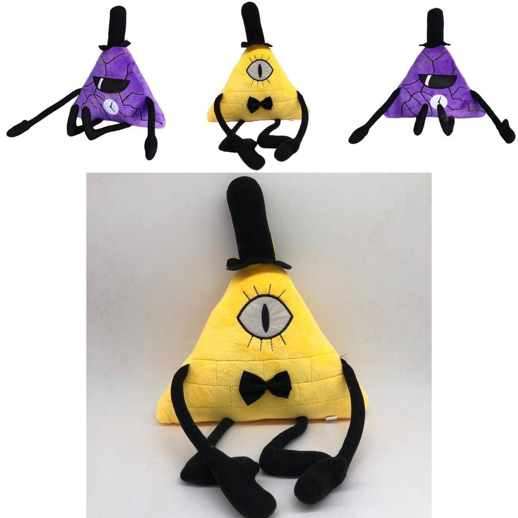 Удивительно детализированная плюшевая игрушка Билл Шифр из Гравити Фолз Фиолетовый 28 см