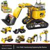 Шесть в одном: Модель строительной техники Экскаватор, совместимая с LEGO, Игрушка для детей