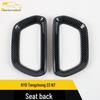 Denza 23 N7 Seat Adjustment Backrest Button Protection Sticker