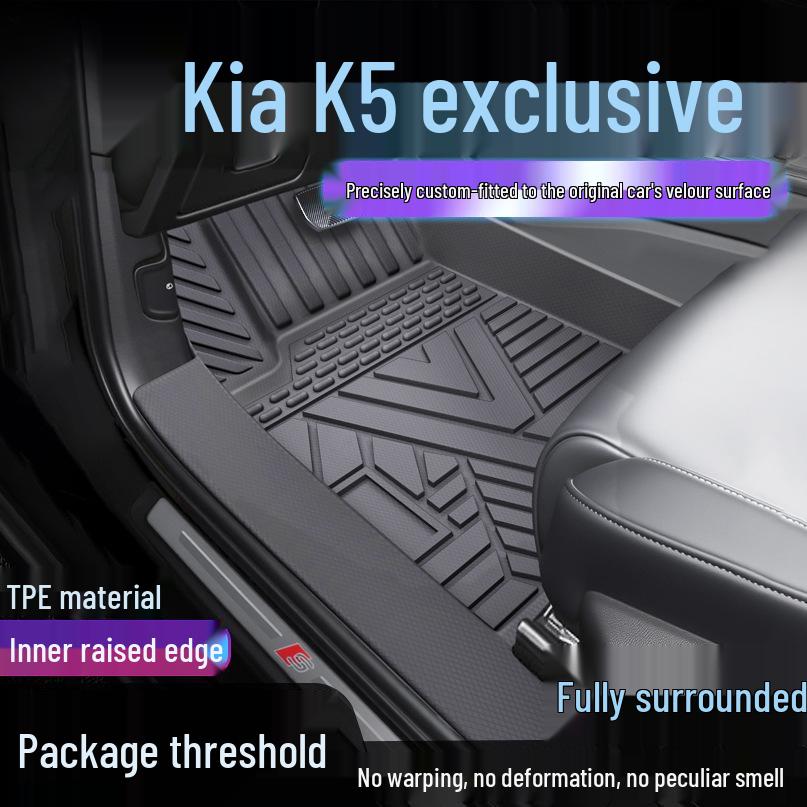 Kia K5 Водонепроницаемые коврики и накладки на пороги из ТПЭ - Защита от грязи, Полное покрытие