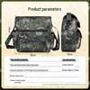 Shanshuo Multi-functional Camouflage Carry Bag