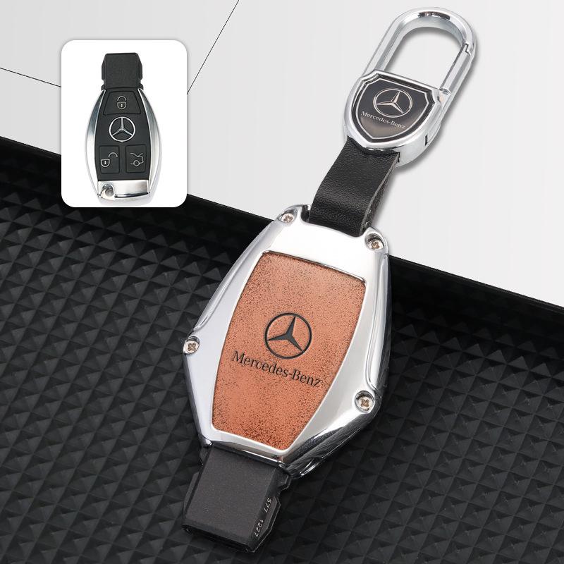 Чехол для ключа Mercedes-Benz для GLA200, GLC260L, C-класса, GLS, CLA200 - Полная защита