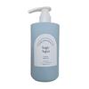 Ежедневный гель для душа Comma Bello de Perfume Sage Aqua 500 мл / Парфюмированный гель для душа / Аромат Sage Aqua / Большой объем 500 мл