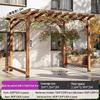 Outdoor Waterproof Anti-corrosion Wood Park Bench with Backrest