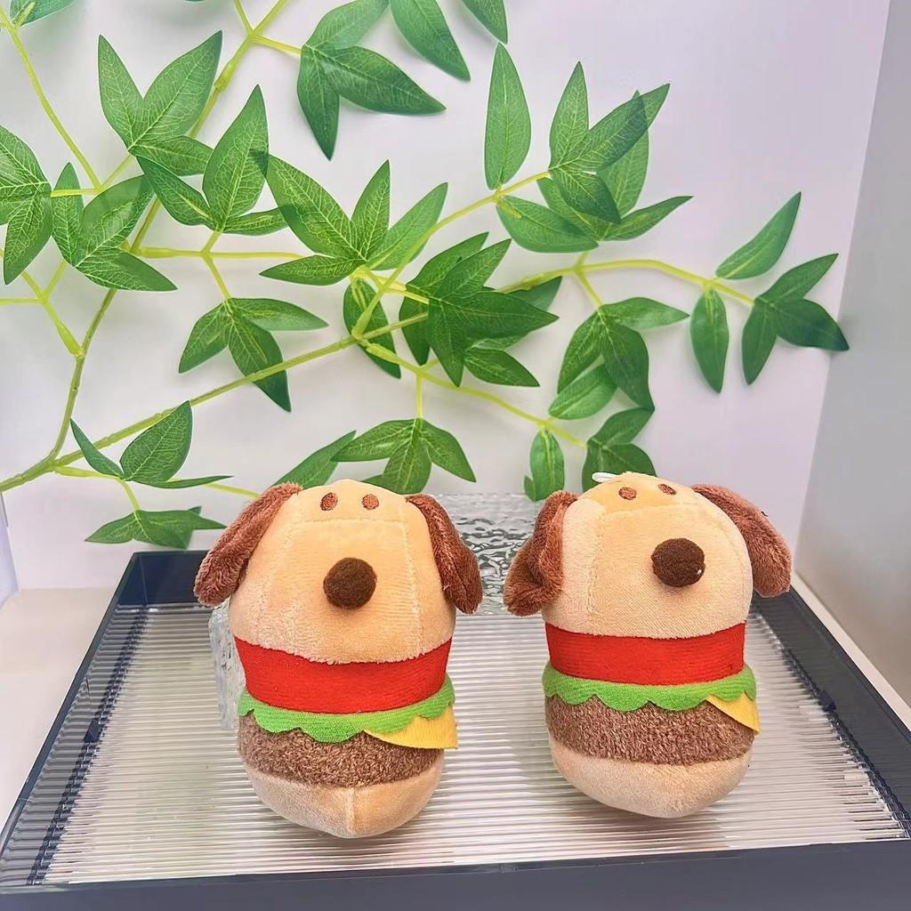 Adorable Creative Plush Hamburger Dog Keychain Cute Stuffed Toy Keyring For Students