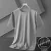 Распродажа мужской летней одежды: Футболка Ice Silk Mesh с короткими рукавами, однотонная