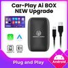 Для универсального AI BOX оригинальный автомобильный экран обновление беспроводной адаптер Carplay USB Plug and Play поддержка Netflix Iptv YouTube Spotify