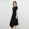 Irregular hem knitted skirt