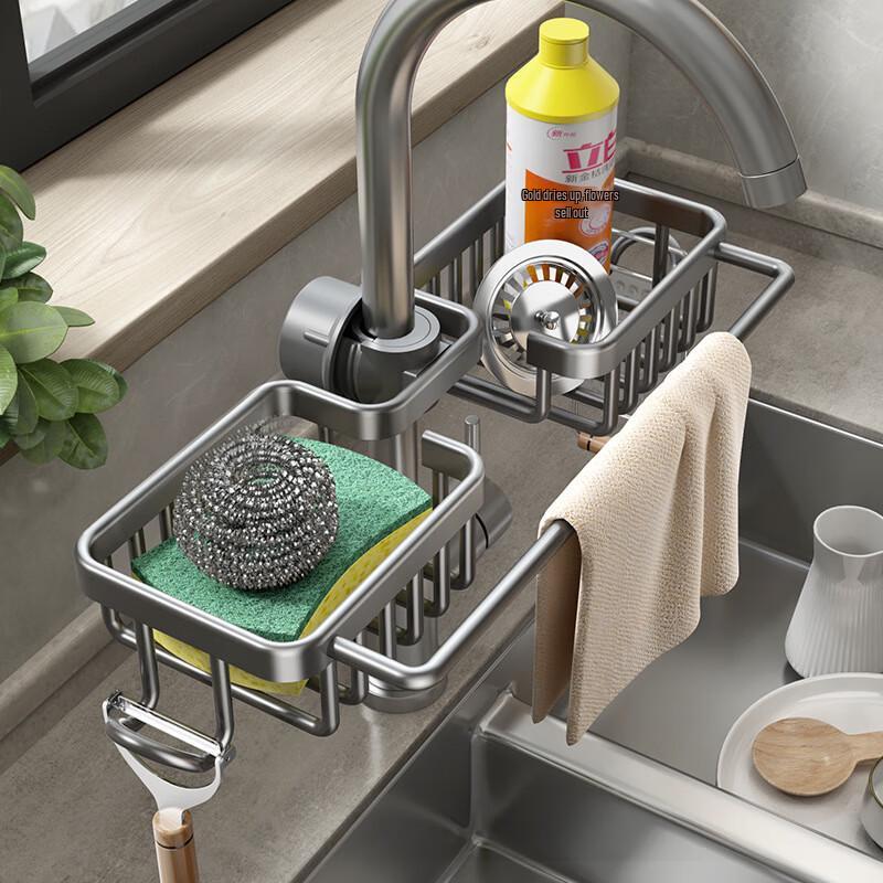 Kitchen Sink Organizer Drainer Basket