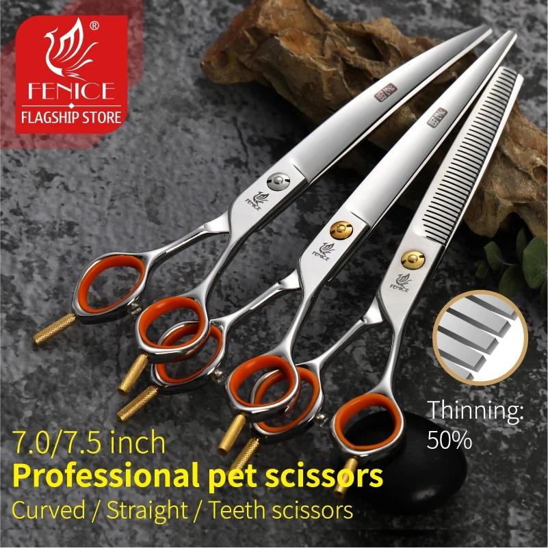 Fenice Professional 7,0-дюймовые ножницы для груминга животных Пушистые Без следов Собачьи филировочные ножницы Ножницы Коэффициент филировки 50%