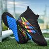 Large Size Football Shoes Men'S High-Top Young Students Game Training Artificial Turf Long Broken Nails Football Shoes