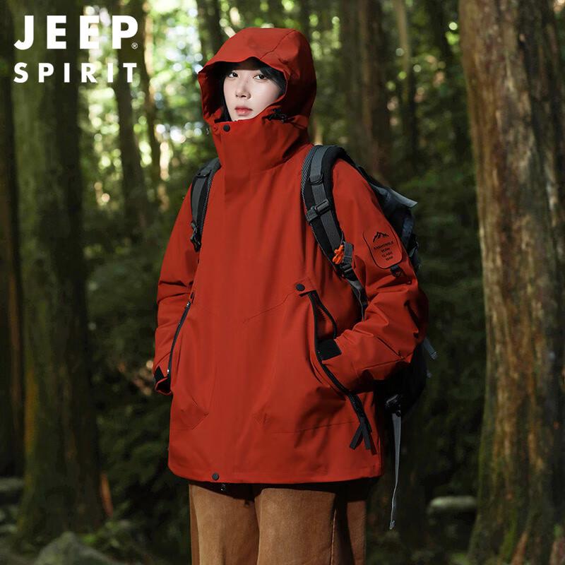 JEEP SPIRIT Unisex Autumn Winter Outdoor Windbreaker Jacket