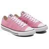Converse Chuck Taylor All Star Повседневные Универсальные Низкие Кеды из Канваса Унисекс Сакура-Розовый 171268C