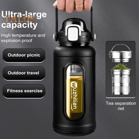 Стеклянная бутылка для питья объемом 1500 мл с соломенной ручкой, заварник для чая из нержавеющей стали и герметичная мотивационная бутылка для воды с силиконовым рукавом для ежедневного приема